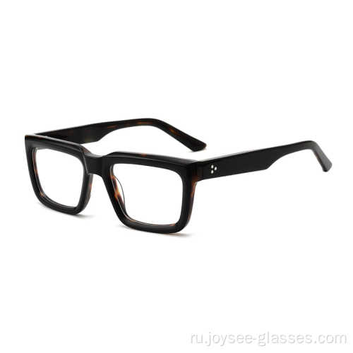 Толстые мужские ацетатные оптические каркасные очки